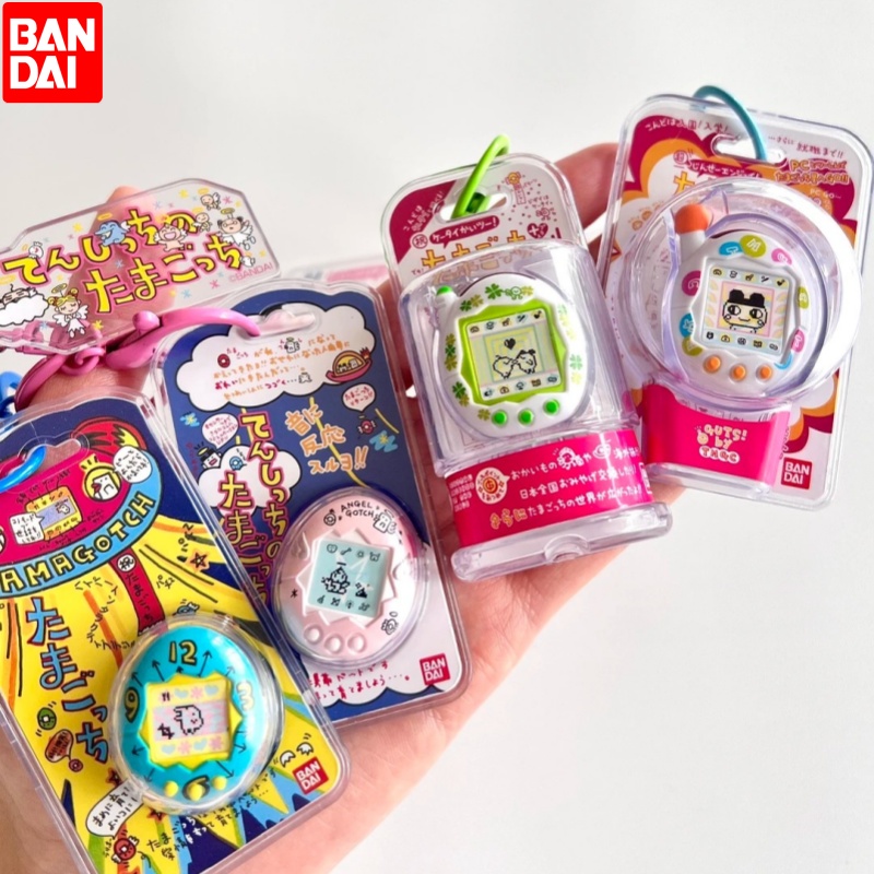 Electronics In Japan - 반다이 다마고치 전자 애완동물 키체인 가방