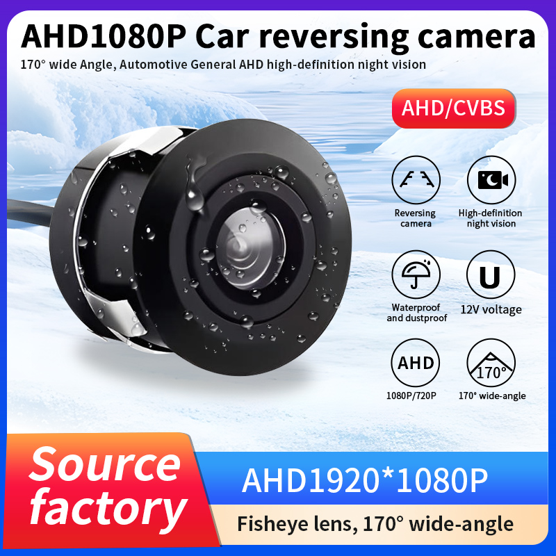 1080P AHD 차량 후방 카메라 170 °   차량 - Compact Camera Mirrorless 리뷰 및 가격