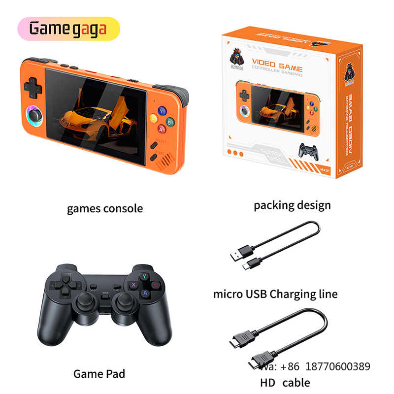 게임가가 핫 M41P 휴대용 게임 콘솔 2.4g 무선  - Handheld Game Console 리뷰 및 가격