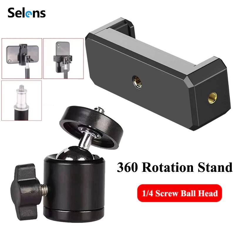 셀렌스 유니버설 휴대폰 클립 브래킷 홀더 360도 회전 - Auto Tracking Tripod 리뷰 및 가격