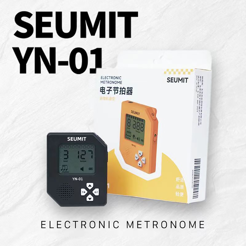세우밋 YN-01 전자 메트로놈 게임 콘솔 디자인 휴대 - Handheld Game Console 리뷰 및 가격