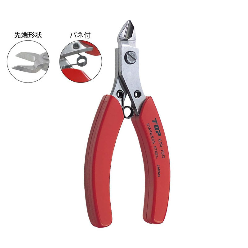 TOP ENI-100 전자 니퍼 일본산 스테인리스 스틸 - Electronics In Japan 리뷰 및 가격