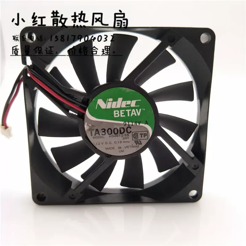 일본산 니덱 TA300DC H34612-55 8015  - Electronics In Japan 리뷰 및 가격